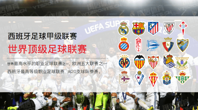 美记：文班亚马和卡斯尔均参加马刺完整训练，后者或明天复出