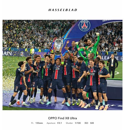 德转列2025年俱乐部+国家队助攻榜：奥利塞、梅西、亚马尔前3（德转发布2025年俱乐部与国家队助攻榜：奥利塞、梅西、亚马尔占据前三）